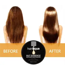 Маска для волос женские длинные волосы Глубокое восстановление увлажняющее эластичное и комфортное питательное масло для волос для сухих волос