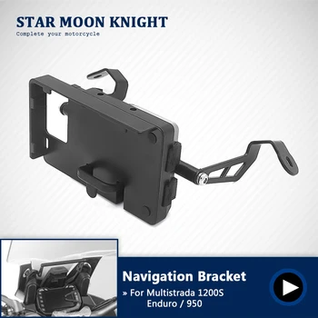 

GPS Smart Phone Navigation Mount Mounting Bracket Adapter Holder For Ducati Multistrada 950 1200S 1200 Enduro 2015 - 2017