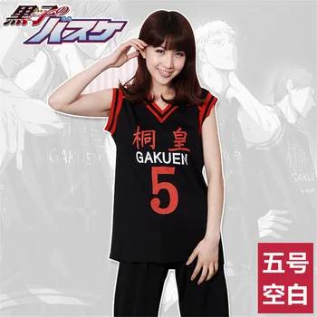 

Kuroko no Basuke SEIRIN Basket Ball Aomine Daiki Uniform Cosplay Kuroko's Basketball Kuroko Tetsuya Men Women Sportswear Jersey