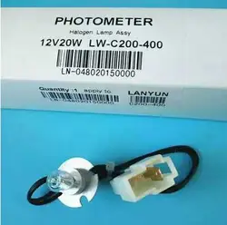 12V20W Landwind LW C100 C200 C400 Jin Rui GS200 биохимическая лампа анализатора-бесплатная доставка