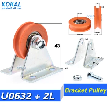

[U0632+ZJ]1pcs orange POM 6X32X9.5 U-grooved wheel with triangular bracket/u bracket, , bearing wire rope base 2L pulley wheels
