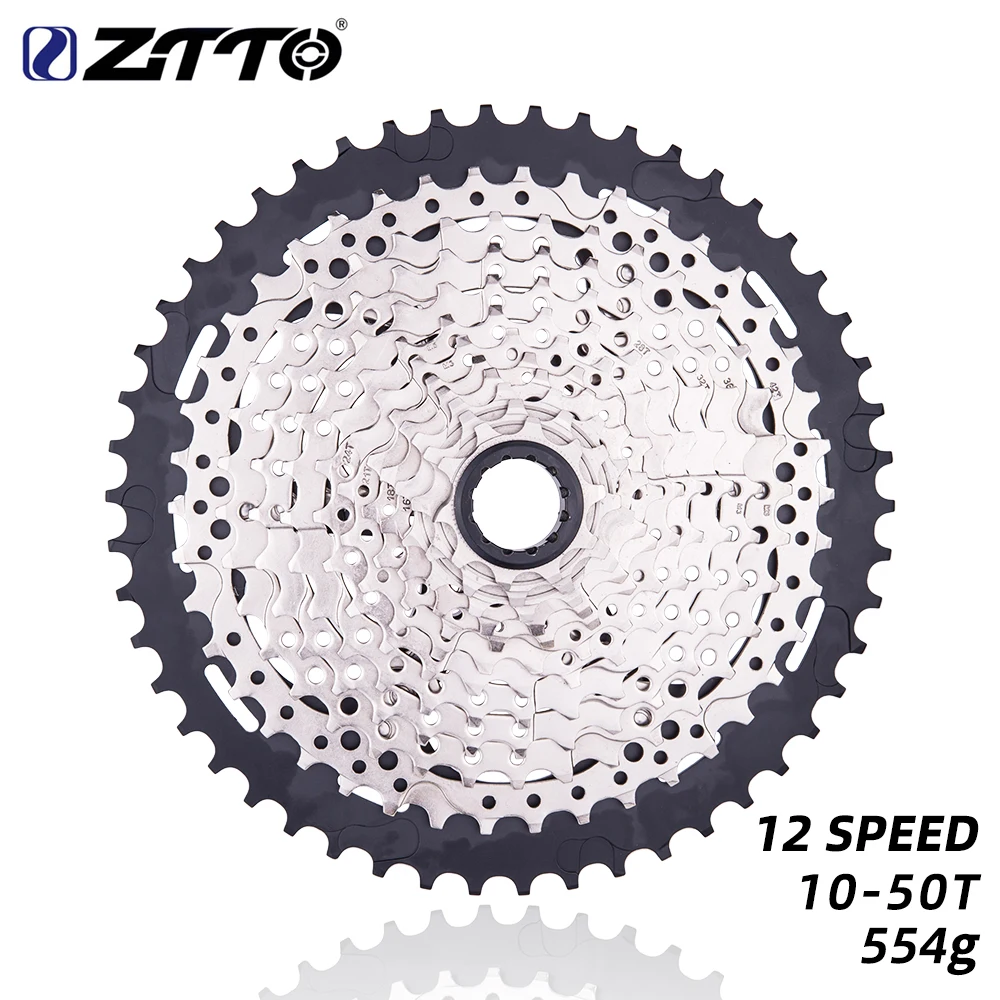 飞轮12速10-50T黑银