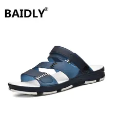 Мужские сандалии; обувь для водных видов спорта; обувь для морского моря; мужские сандалии-сабо; пляжные шлепанцы для серфинга; обувь; светильник