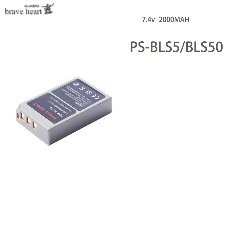 PS-BLS5 BLS-50 BLS5 BLS50 батарея+ ЖК USB зарядное устройство для Olympus PEN BLS-5, E-PL2, E-PL5, E-PL6, E-PL7, E-PM2, E-M10, E-M10, II, Stylus1