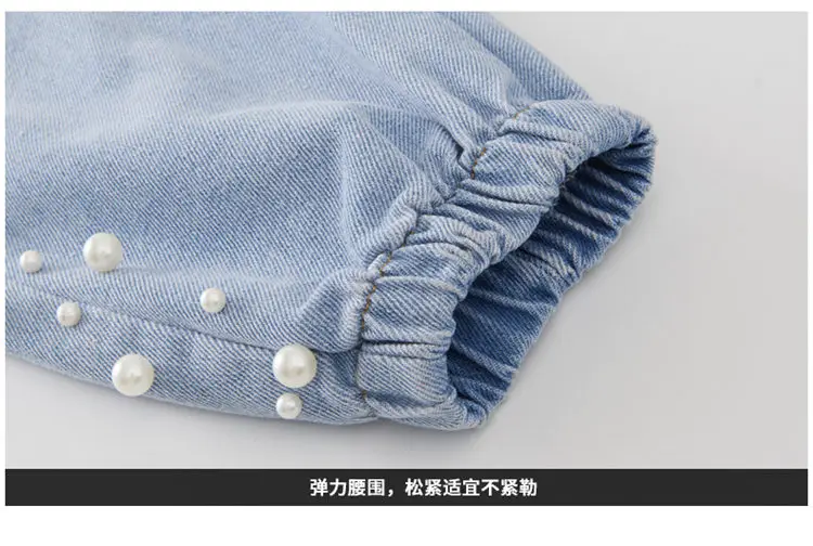 8_1钉珠牛仔裤_23