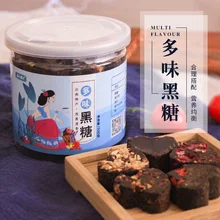 Китайский чай, коричневый сахар, имбирь, чай, коричневый сахар, имбирь, красный чай, имбирь, сочетание qi и beauty