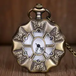 Новые карманные часы с цветами Ретро бронзовые кварцевые карманные часы аналоговый кулон с ожерелье, подвеска, цепочка часы Подарки для