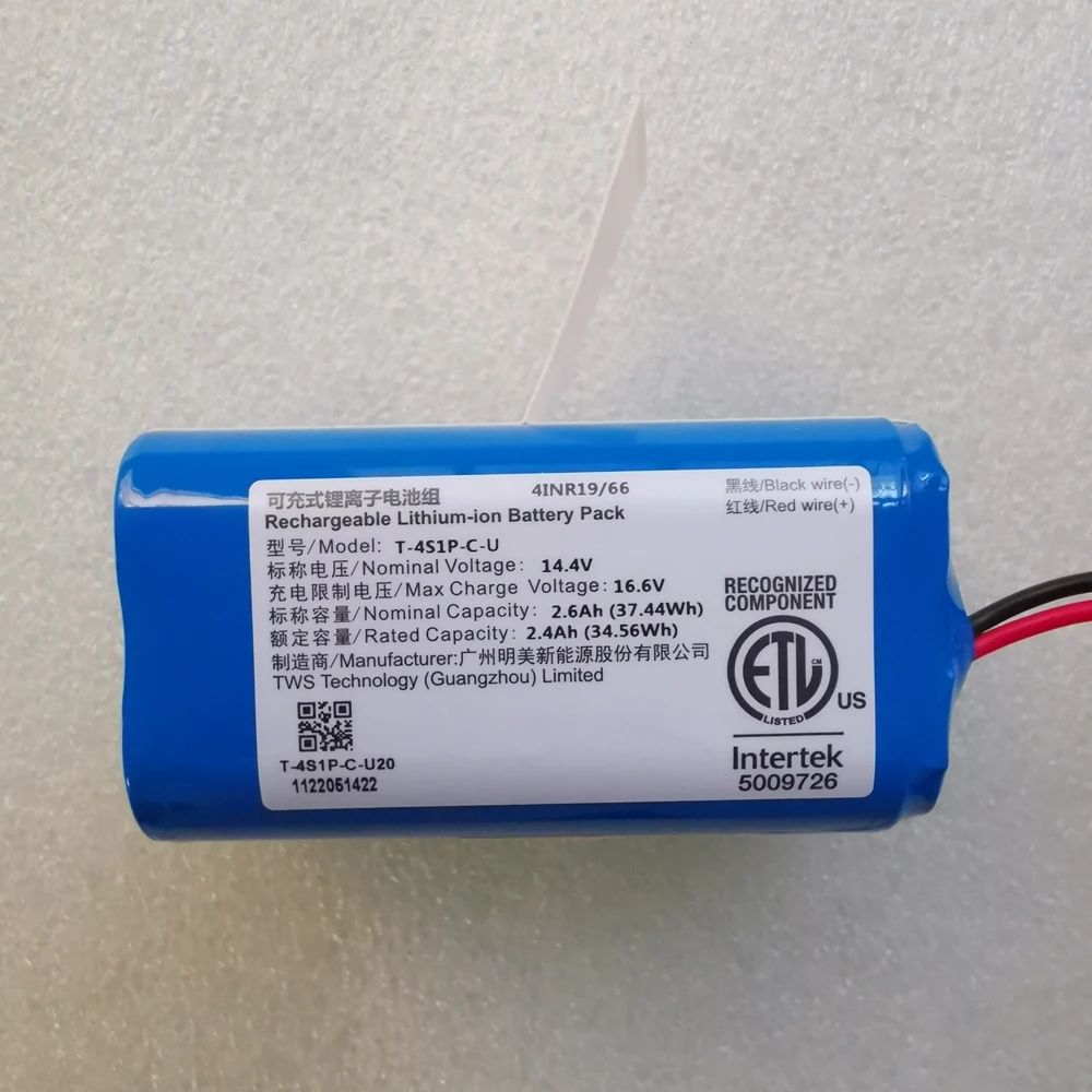 Nuovo 14.4V 3400mAh/2800mAh INR18650 4 inr19/66 H18650CH-4S1P batteria agli  ioni di litio per Robot aspirapolvere Proscenic 850T - AliExpress