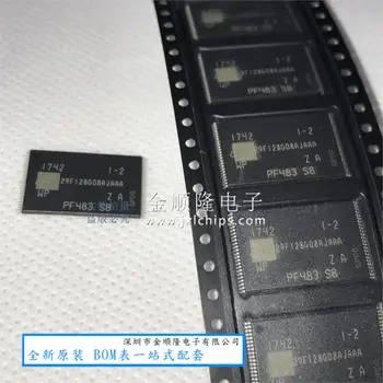 

MT29F128G08AJAAAWP-Z:A TSOP FLASH