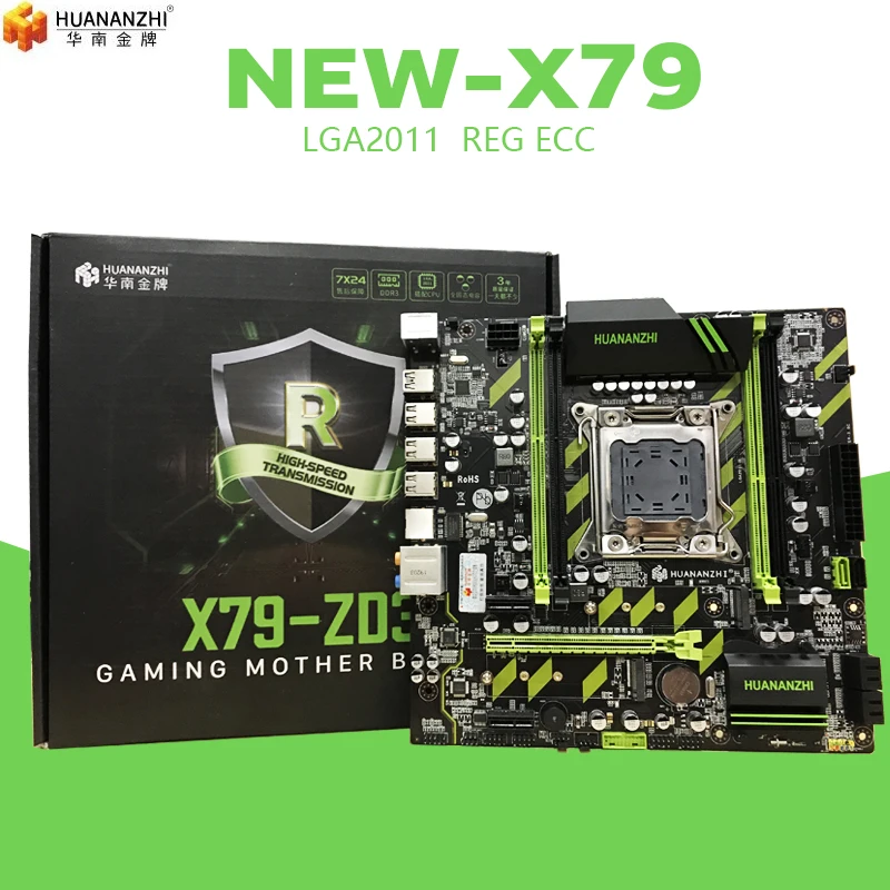 Материнская плата huanan Zhi X79-ZD3 M.2 NVME MATX с процессором Intel Xeon E5 2650 V2 2,5 ГГц 4*16 ГБ = 64 ГБ DDR3 1866 МГц ECC/REG ram