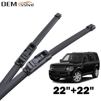 

Front Windshield Windscreen Wiper Blades Set For Land Rover Discovery 3 4 LR3 LR4 2004 2005 2006 2007 2008 2009 2010 2011 2012