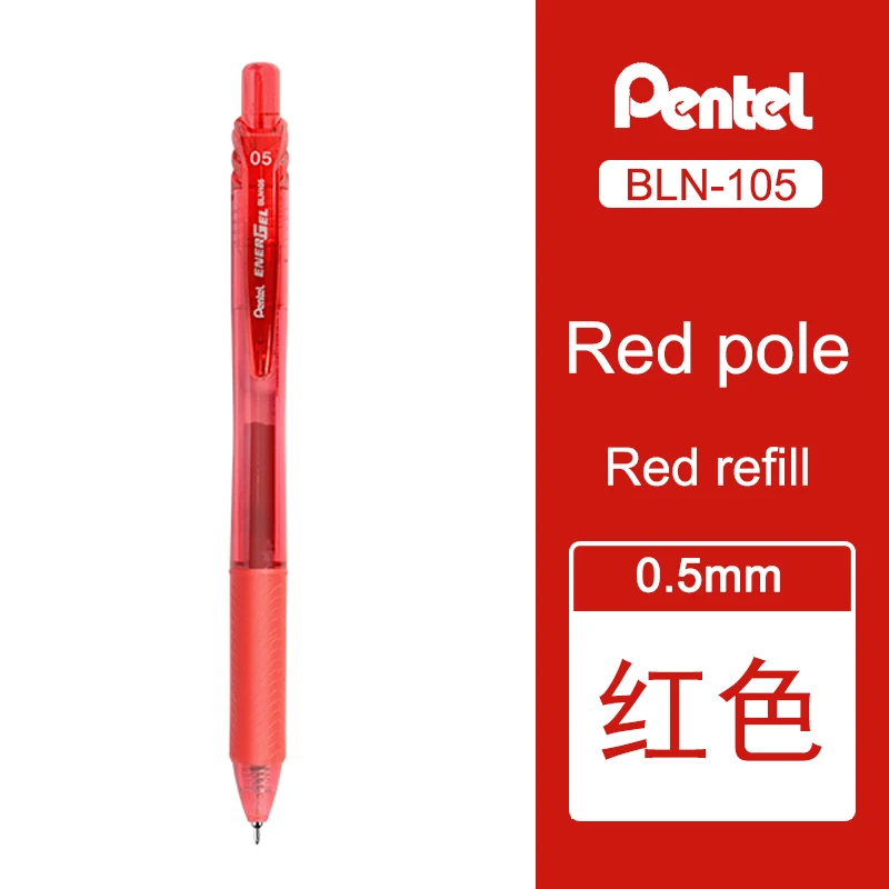 1 шт. Pentel Energy Gel жидкая гелевая ручка BLN105 0,5 мм быстросохнущая ручка, пресс-Роллер, металлический наконечник иглы, ручка, Япония, школьные канцелярские принадлежности - Цвет: Red Refill
