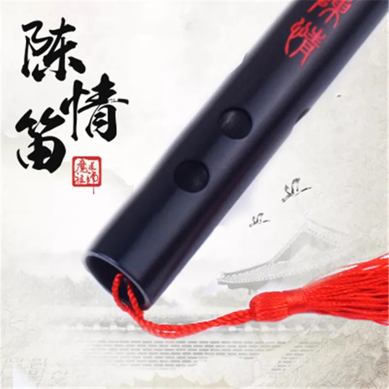Аниме Wei Wuxian Mo Dao Zu Shi аксессуары для косплея Grandmaster of Demonic культивирование косплей реквизит подарок Чен Цин длина флейты Китайские аниме волшебные предки косплей аксессуар опора флейта 48см мо дао цзы