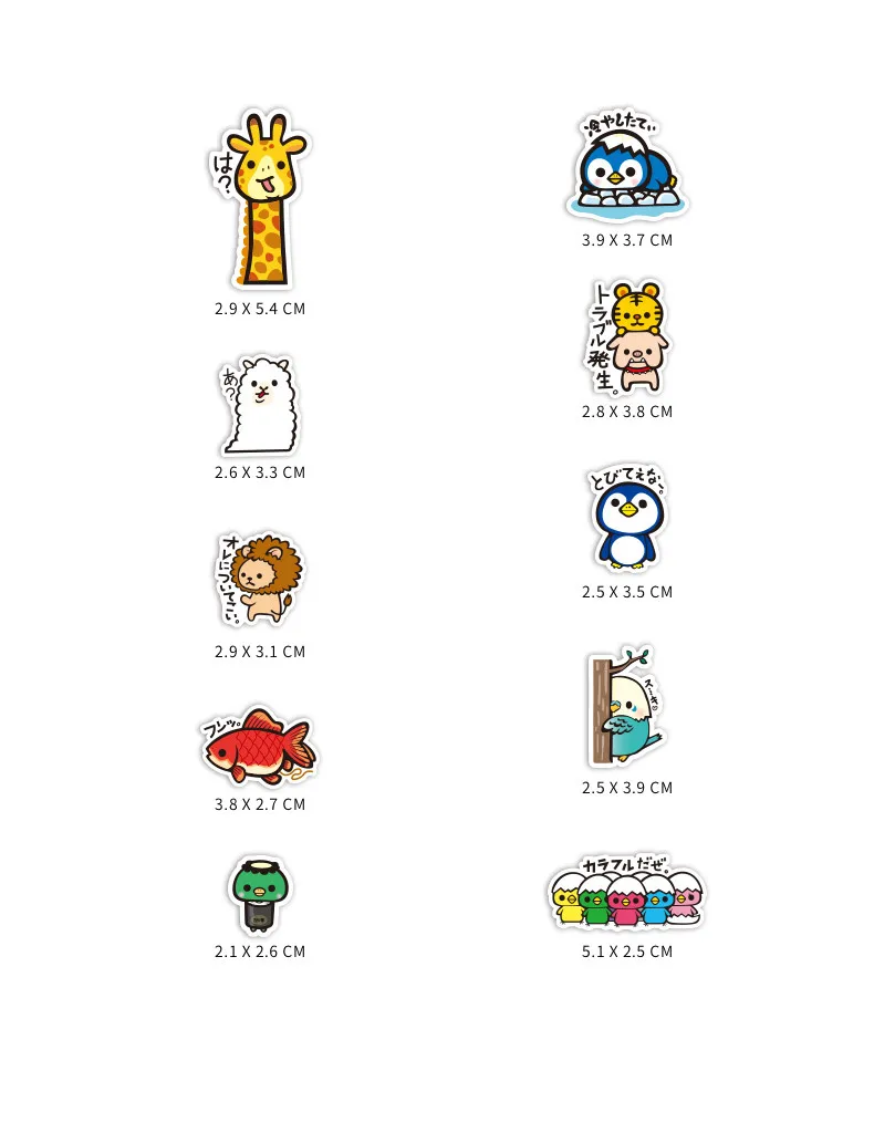 30PCS Cute cartoon animal stickers mobile phone notebook cup mini size sticker suitcase suitcase handbook stickers Kids toys