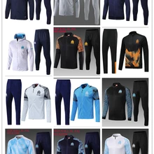 Для взрослых Марсель футбольный костюм Джерси толстовки ветровка Maillot PAYET ANGUISSA L. GUSTAVO THAUVIN куртка футбольные рубашки