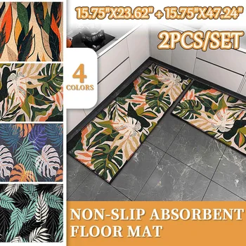 

2PCS Tropical Leaf Pattern Kitchen Floor Carpet Area Rug Non-Slip Bathroom Absorbent Doormat Pad Mat