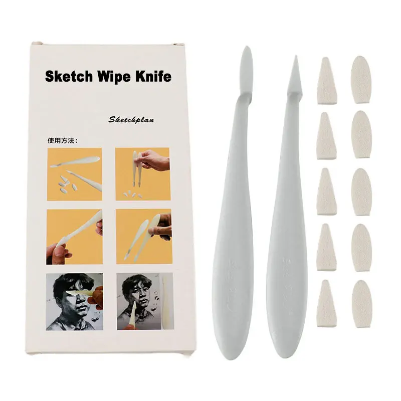 12Pcs Set Sketch Wipe Knife Art Washable Sponge Wiper Rendering Effect Smudge Erase Correction Clean Tool For Artist Drawing