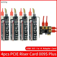 H1111Z Pci-E Pcie Riser Card 1 Naar 4 USB3.0 Adapter Card Multiplier Hub Pci Express Riser 009S Plus Riser pcie X16 Voor Btc Mijnbouw