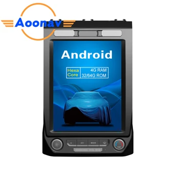 

AOONAV 12.1 inch Tesla style vertical screen car radio DVD player GPS navigation for-ford F150 2015-2020 support carplay