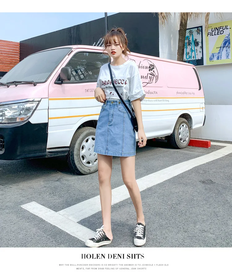 14 women denim skirt