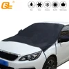 190T Universal Waterproof Car Covers Outdoor Dustproof Rain Snow Mirror Protection Half Cover For Hatchback Sedan SUV ► Photo 1/5