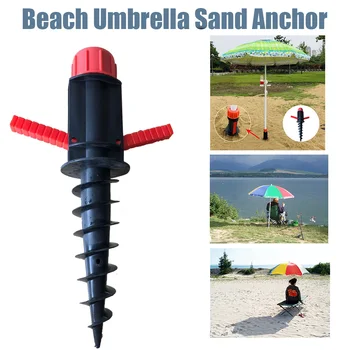

Patio Lawn Beach Umbrella Sand Anchor Grass Auger Spike Plastic Heavy Duty Storage Holder Home Garden Accessories Spiral Stand