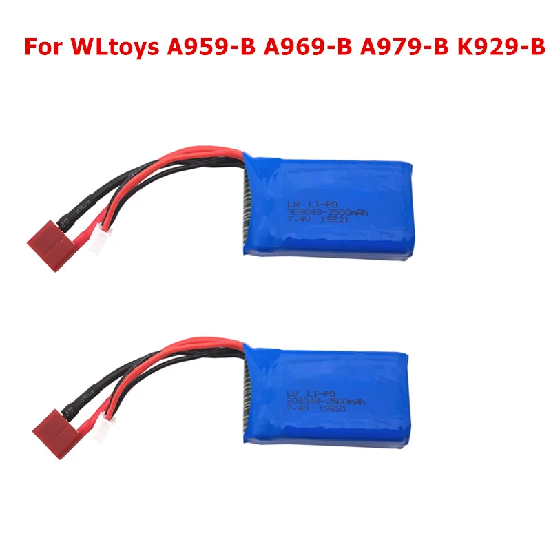 7 4 V 2500mAh 2S Lipo Батарея для Q39 WLtoys A959-B A969-B A979-B K929-B RC автомобиль игрушки грузовых