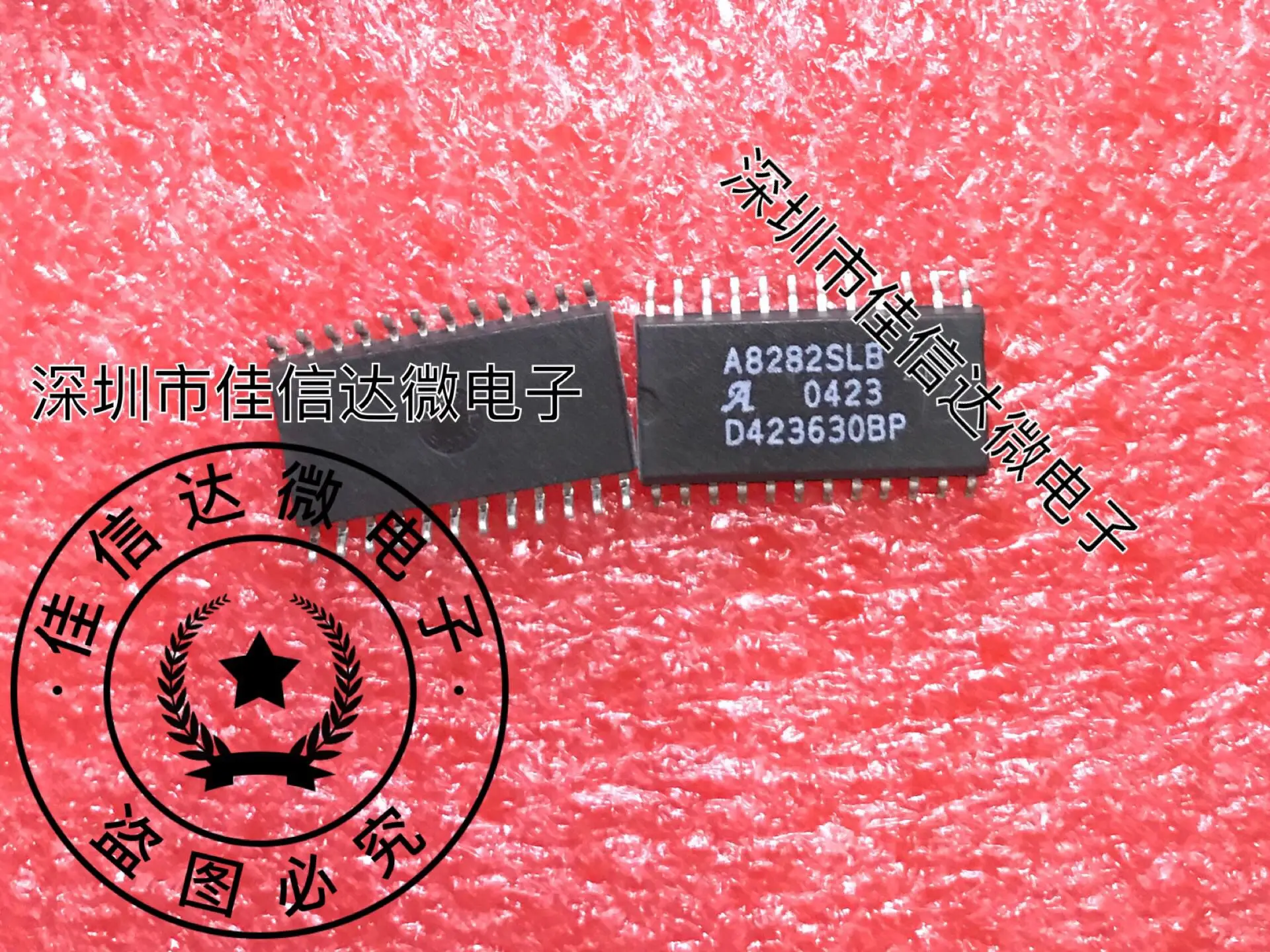 

5pcs/lot A8282SLBTR-T A8282SLBTR A8282SLB SOP-24 A8282