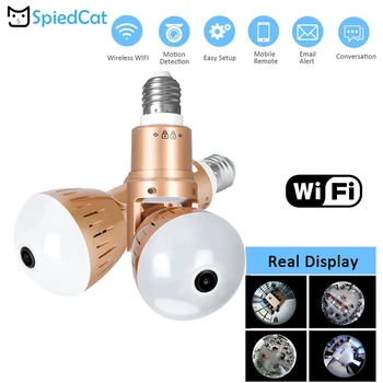 

Panoramic 360 Degree Fisheye Wifi Wireless Surveillance Home Security HD Night vision Two Way Audio P2P Smart Bulb Lamp Camera