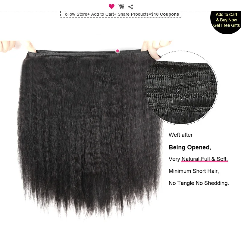 Ishow Brazilian Kinky Straight Hair Bundles Yaki Straight Hair Bundles Yaki Human Hair Extensions 1