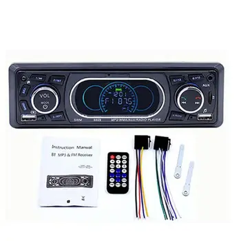 

4.1 Inch Tft Screen Car Radio 12V Mp5 Radio Cassette Player Audio Mp4 Mp5 Player Sd / Usb / Aux In A Din Car Radio