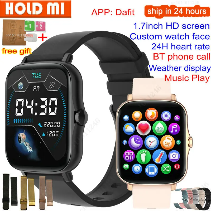 P8 Plus Gt / Y20 Pro Smart Watch Phone Call Music Play Ip67 Waterproof