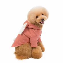 Зимняя одежда для собак Одежда для щенка, котика искусственная кожа; однотонная куртка для маленькие собачки Чихуахуа Одежда для французских бульдогов с комнатным бульдогом, костюмы# C