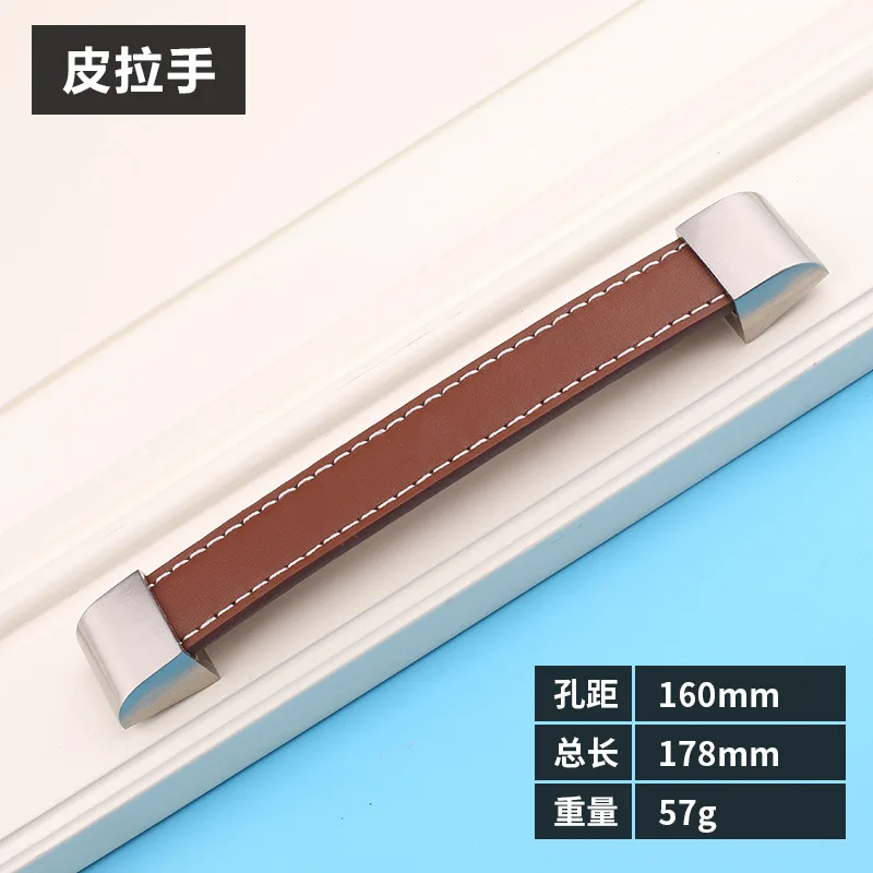 

Simple Leather Handle Drawer Cabinet Dresser Knob and Handles Cabinet Pulls Wardrobe Knob Kitchen Metal and Leather Pull