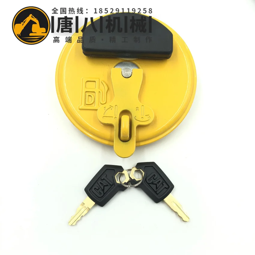 free shipping Excavator Accessories CAT 320C 320D 320B 7X7700 Diesel tank cover for CATERPILLAR digger parts | Автомобили и