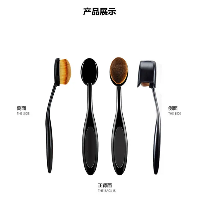 1Piece Make Up Brushes Set Beauty Professional Toothbrush Soft Makeup Foundation Brush Kit Face Eye Concealer Tool