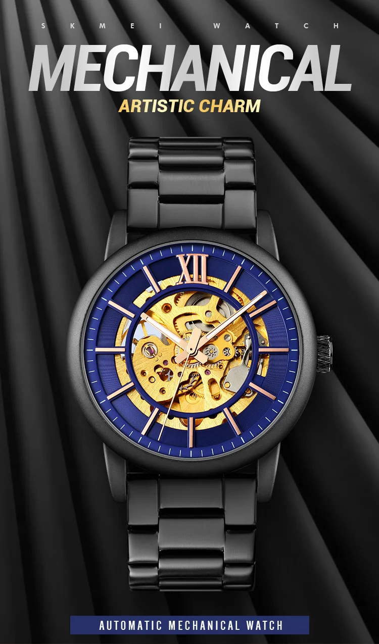 SKMEI Charm Automatic Watch Man 