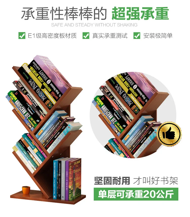 Студенты общежития используют на письменных столах маленькие книжные полки в