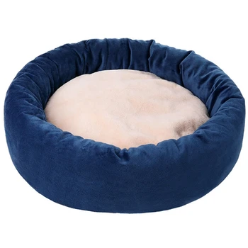 

Round Cat Bed House Soft Plush Pet Bed for Dogs Puppy Cat Pet Products Cushion Cat Bed Mat with Pillow Animals Sofa