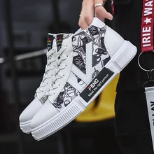 Бренд для женщин и мужчин Skool прогулочная обувь все черные звезды парусиновые кроссовки для улицы Superstar II Дизайнерские кроссовки