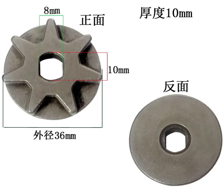 gear sprockets drive replace sprocket for 5016 6018 gear asterisk electric chain saw 7 6 3 tooth industrial chainsaw chain 1PCS Chainsaw sprocket For 5016 7 tooth Electric Chain Saw Chainsaw Chain 9x12/8x10mm