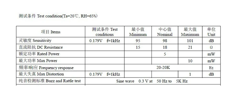 微信截图_20201112101356