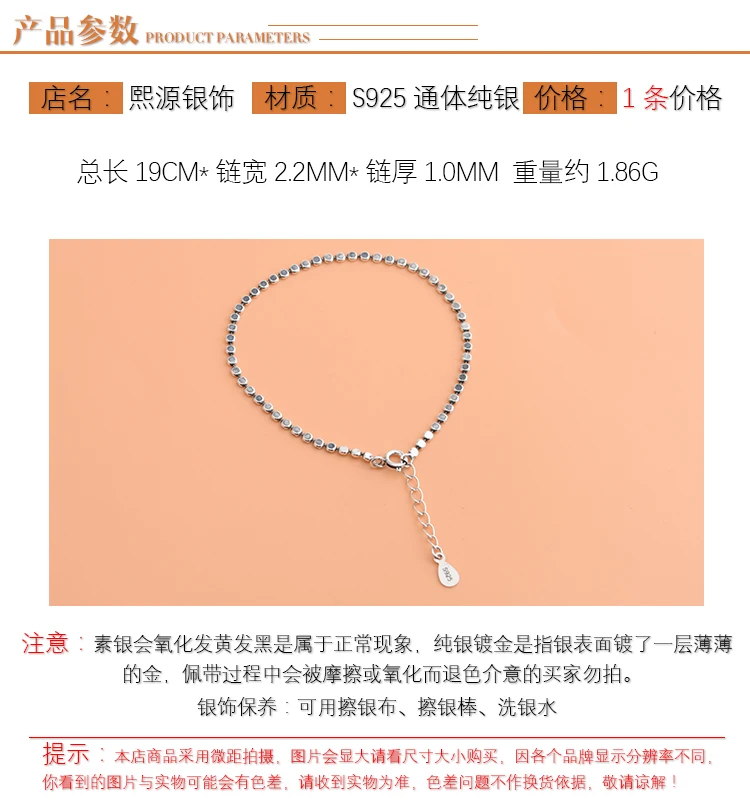 O1CN01jWVGpT24SfSll3XTV_!!3459697390