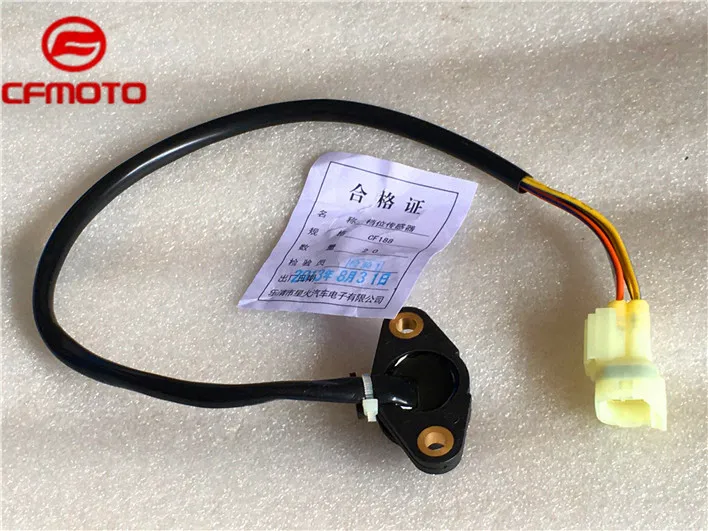 CF moto cf moto x8 cf800 cf500 x5 шестерни индикатор скорости сенсор кабель нейтральный 800cc детская коляска ATV UTV quad аксессуары