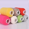 Cashmere Blend Wool 2/26n Natural Undyed Soft Pure Cashmere Yarn for Hand Knitting Weaving Worsted High Quality knitting yarn 3