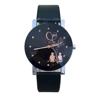 Couple Watches