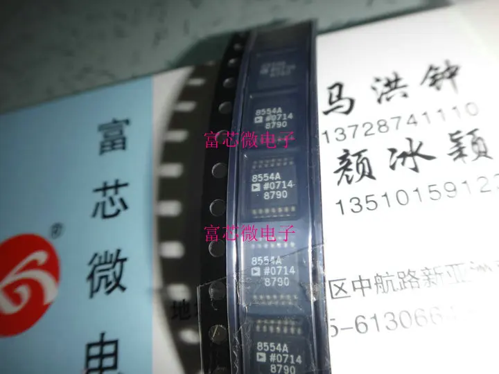 5 шт. 8554A AD8554ARUZ TSSOP