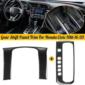 

2PCS Shift Gear Panel Trim Automatic Transmission Shift Box Cover For Honda Civic 10th 2016 2017 2018 2019 2020 Car Acceeories