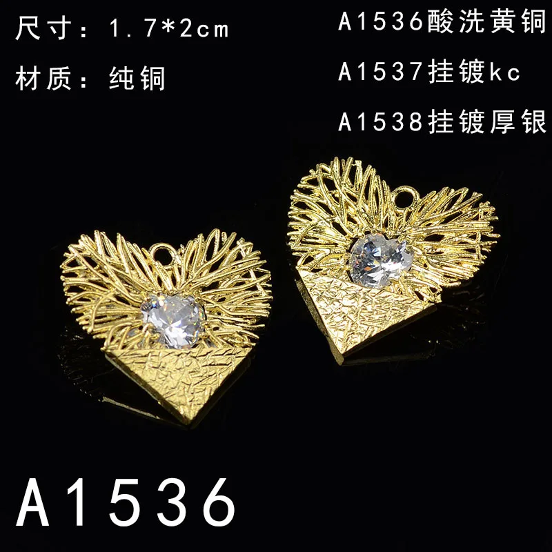 12354015039_348323410