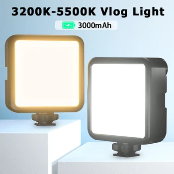 

Ulanzi VL81 3200k-5600K 850LM 6.5W Dimmable Mini LED Video Light Smartphone SLR Camera Rechargable Vlog Fill Light
